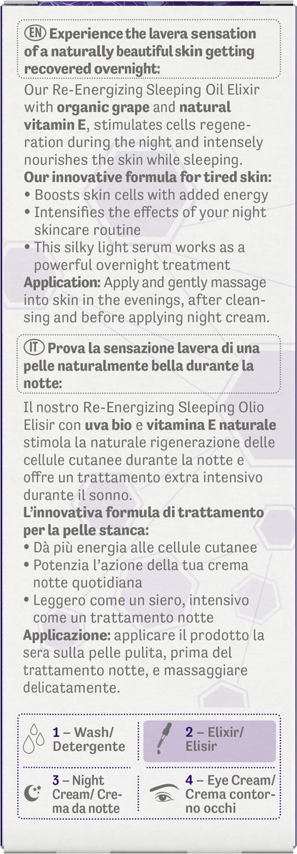 lavera Re-Energizing Sleeping Öl-Elixier