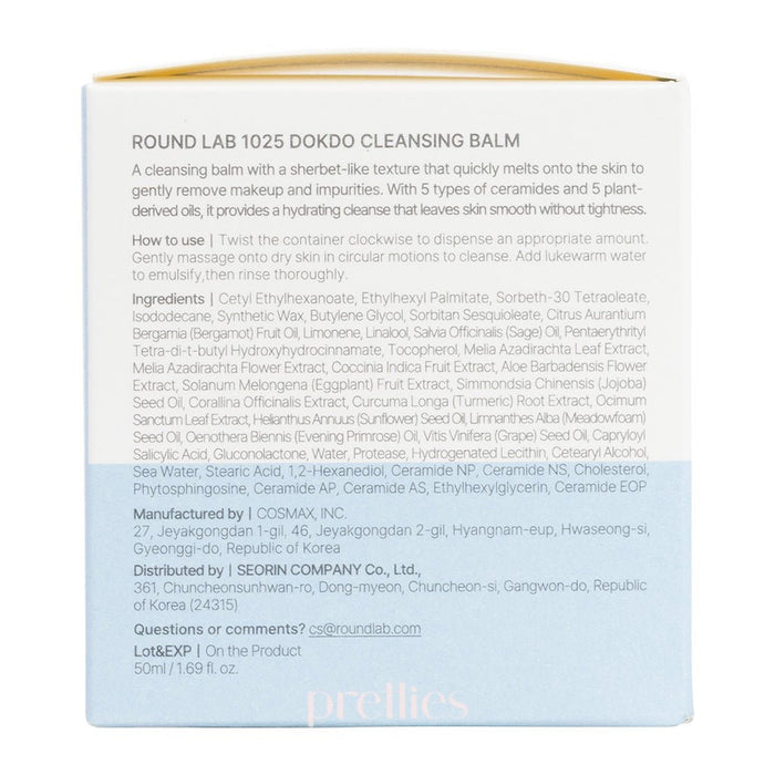 ROUND LAB 1025 Dokdo Cleansing Balm 50ml