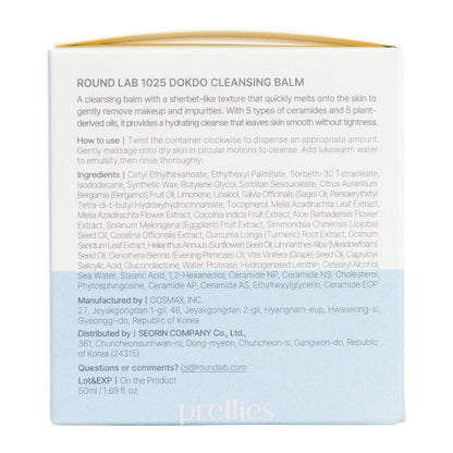 ROUND LAB 1025 Dokdo Cleansing Balm 50ml