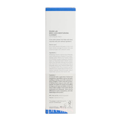 ROUND LAB Birch Juice Moisturizing Cleanser 150ml