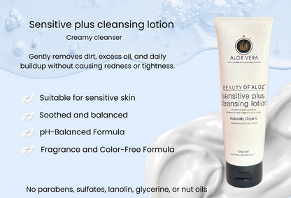 Sensitive Plus Cleansing Lotion, silky and creamy | BEAUTY OF ALOE™