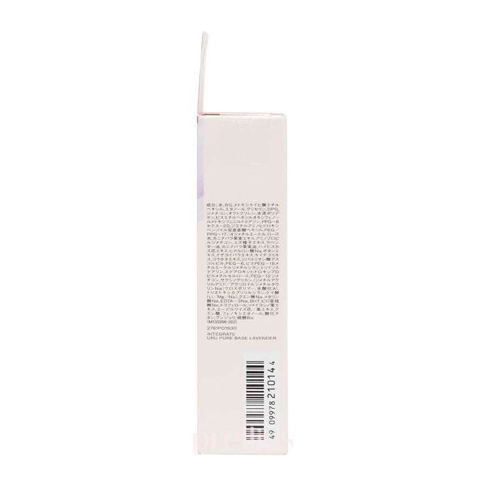 Shiseido INTEGRATE Uru Pure Base Makeup Base SPF50+ PA+++  (Lavender) 30g