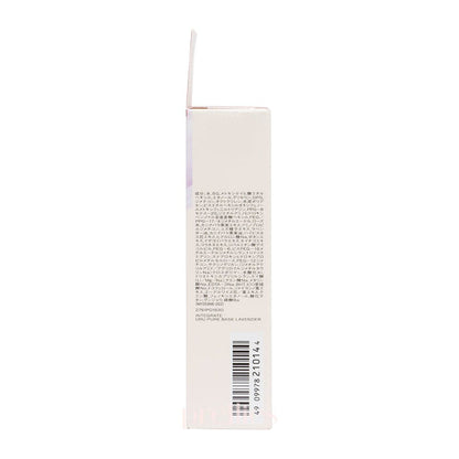 Shiseido INTEGRATE Uru Pure Base Makeup Base SPF50+ PA+++  (Lavender) 30g