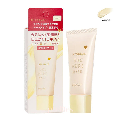 Shiseido INTEGRATE Uru Pure Base Makeup Base SPF50+ PA+++ (Lemon) 30g