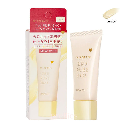 Shiseido INTEGRATE Uru Pure Base Makeup Base SPF50+ PA+++ (Lemon) 30g
