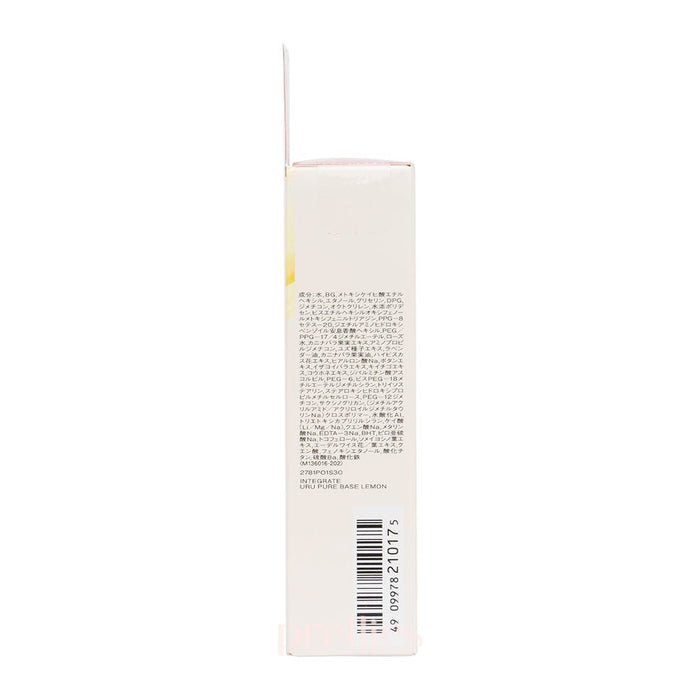 Shiseido INTEGRATE Uru Pure Base Makeup Base SPF50+ PA+++ (Lemon) 30g