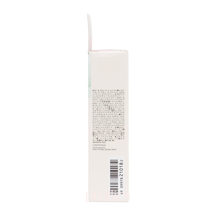 Shiseido INTEGRATE Uru Pure Base Makeup Base SPF50+ PA+++ (Mint) 30g