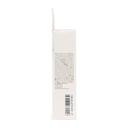 Shiseido INTEGRATE Uru Pure Base Makeup Base SPF50+ PA+++ (Mint) 30g