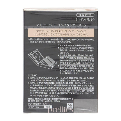 Shiseido MAQuillAGE Compact Case S