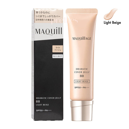 Shiseido MAQuillAGE Dramatic Cover Jelly BB SPF 50 PA+++ (Light Beige) 30g