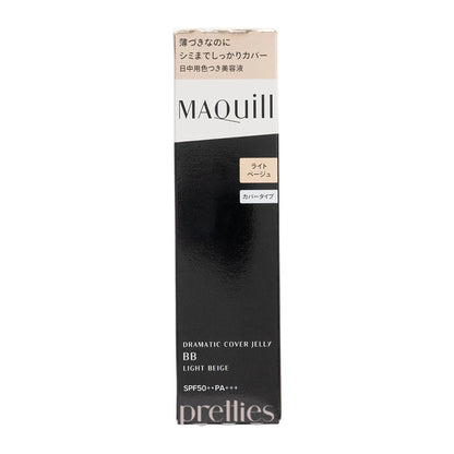 Shiseido MAQuillAGE Dramatic Cover Jelly BB SPF 50 PA+++ (Light Beige) 30g