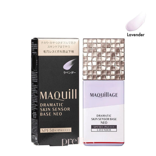Shiseido MAQuillAGE Dramatic Skin Sensor Base NEO Makeup Base SPF50+ PA++++ (Lavender) 25ml