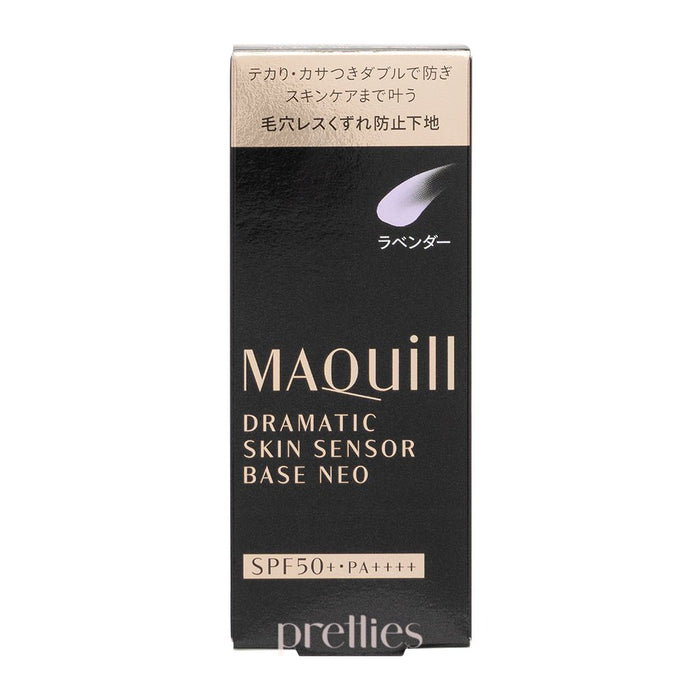 Shiseido MAQuillAGE Dramatic Skin Sensor Base NEO Makeup Base SPF50+ PA++++ (Lavender) 25ml