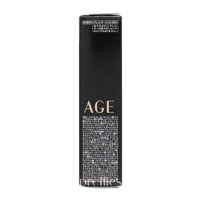 Shiseido MAQuillAGE Dramatic Skin Sensor Base NEO Makeup Base SPF50+ PA++++ (Lavender) 25ml