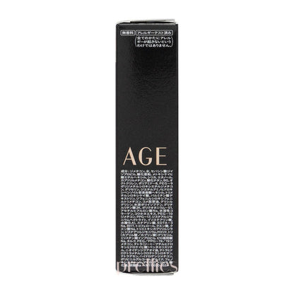 Shiseido MAQuillAGE Dramatic Skin Sensor Base NEO Makeup Base SPF50+ PA++++ (Lavender) 25ml