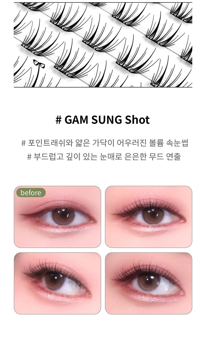 SOO ADOR No Glue & Clean Cut Edge Lashes (#GAM SUNG Shot) 80pcs/ Box (Green Box)