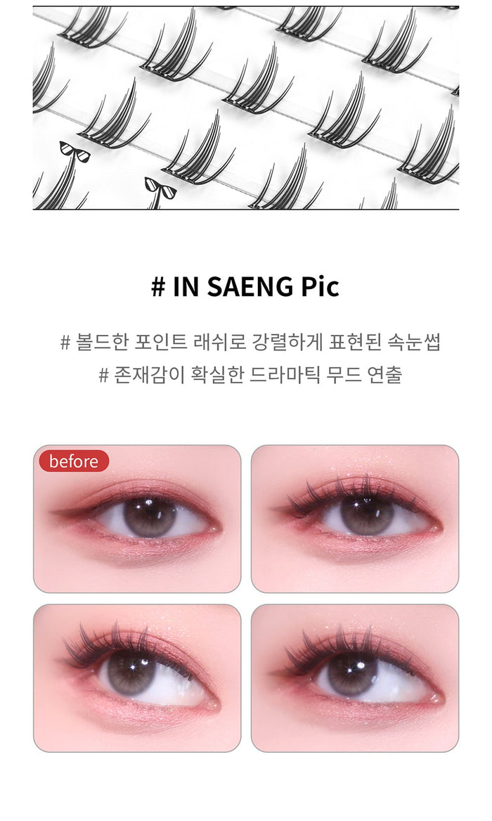 SOO ADOR No Glue & Clean Cut Edge Lashes (#IN SAENG Pic) 80pcs/ Box (Red Box)