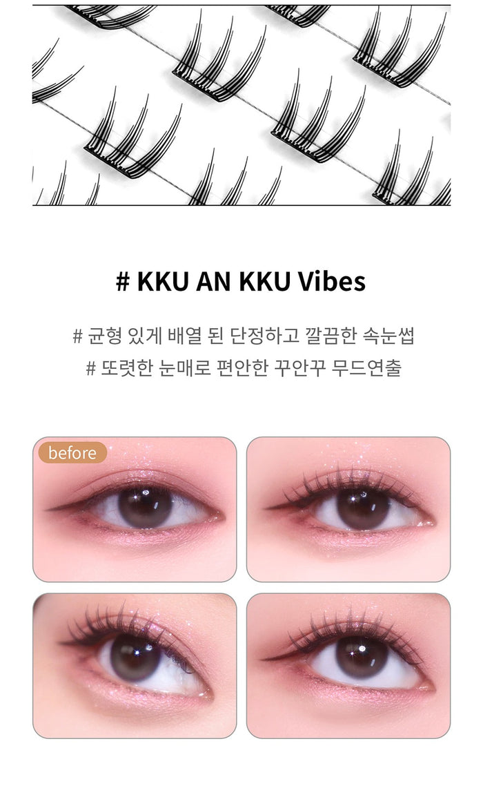 SOO ADOR No Glue & Clean Cut Edge Lashes (#KKU AN KKU Vibes) 80pcs/ Box (Orange Box)