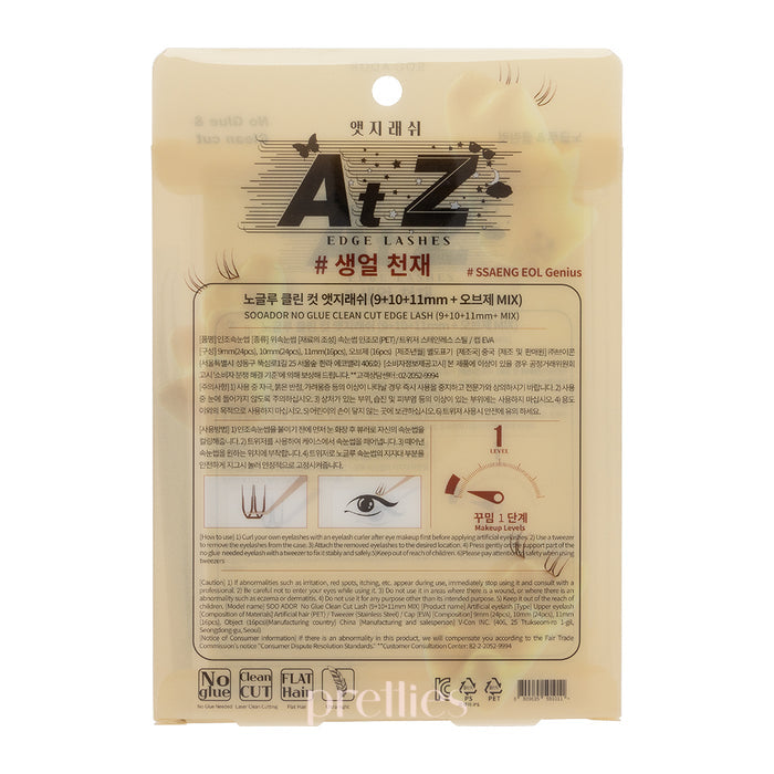 SOO ADOR No Glue & Clean Cut Edge Lashes (#SSAENG EOL Genius) 80pcs/ Box (White Box)
