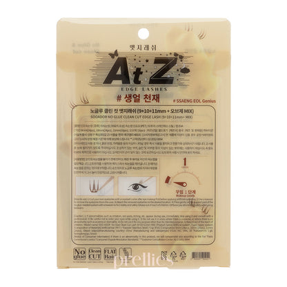 SOO ADOR No Glue & Clean Cut Edge Lashes (#SSAENG EOL Genius) 80pcs/ Box (White Box)