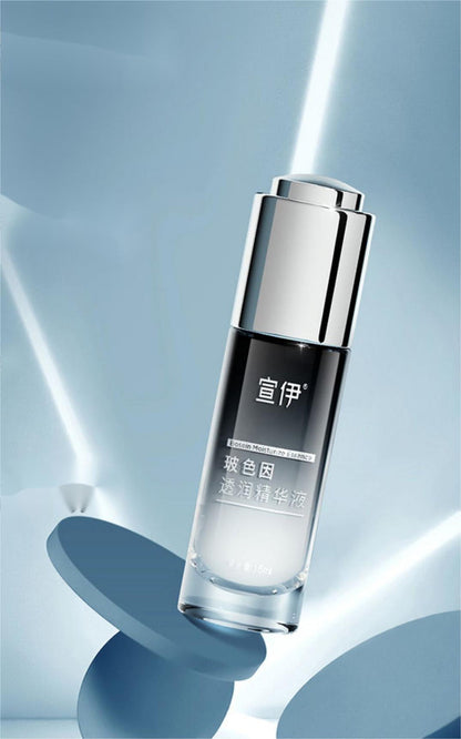 SOULINK Bosein Moisturizing Essence myernk