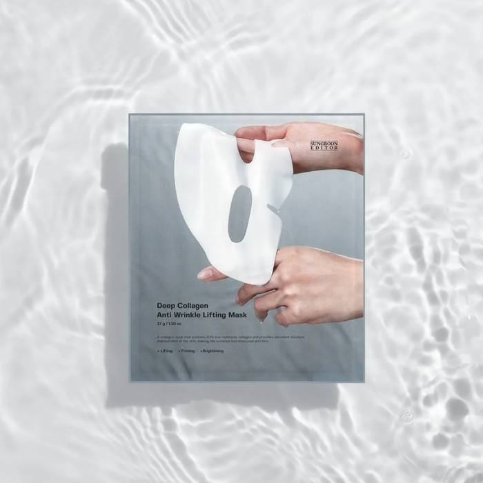 SUNGBOON EDITOR Deep Collagen Power Boosting Mask