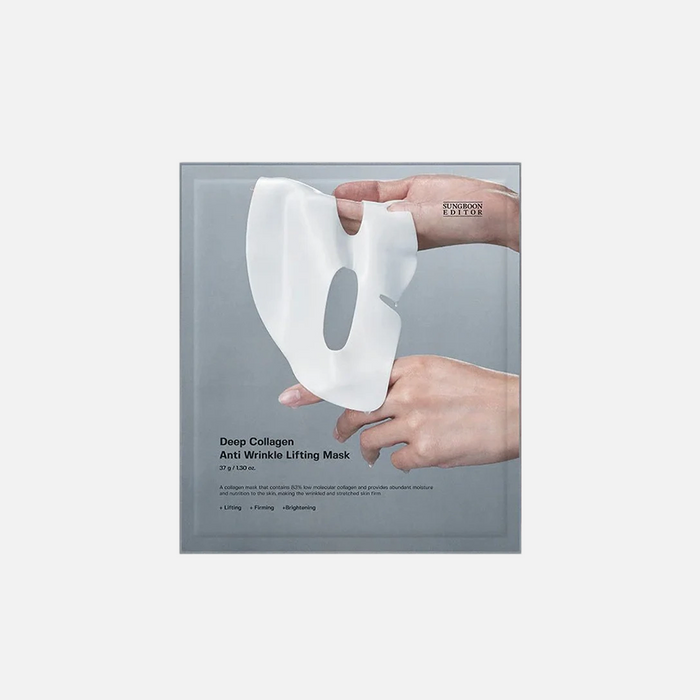 SUNGBOON EDITOR Deep Collagen Power Boosting Mask