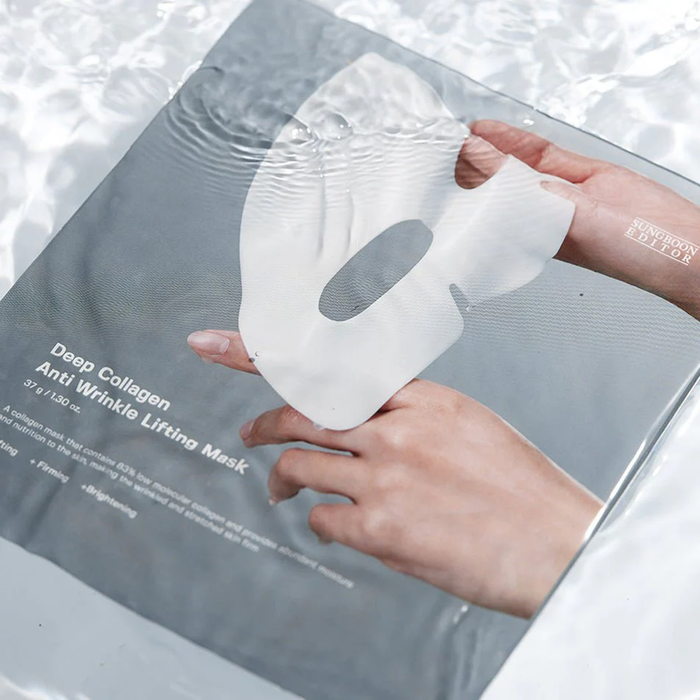 SUNGBOON EDITOR Deep Collagen Power Boosting Mask