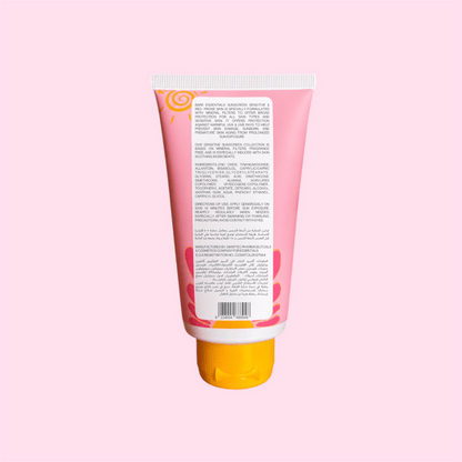 SUNSCREEN SPF50+ SENSITIVE & RED PRONE SKIN - Essentials