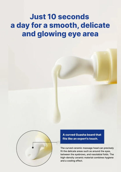 Product with text about its use for a smooth, delicate, and glowing eye area.