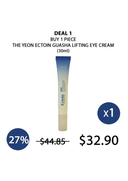 (BUY 1) THE YEON ECTOIN GUASHA EYE CREAM