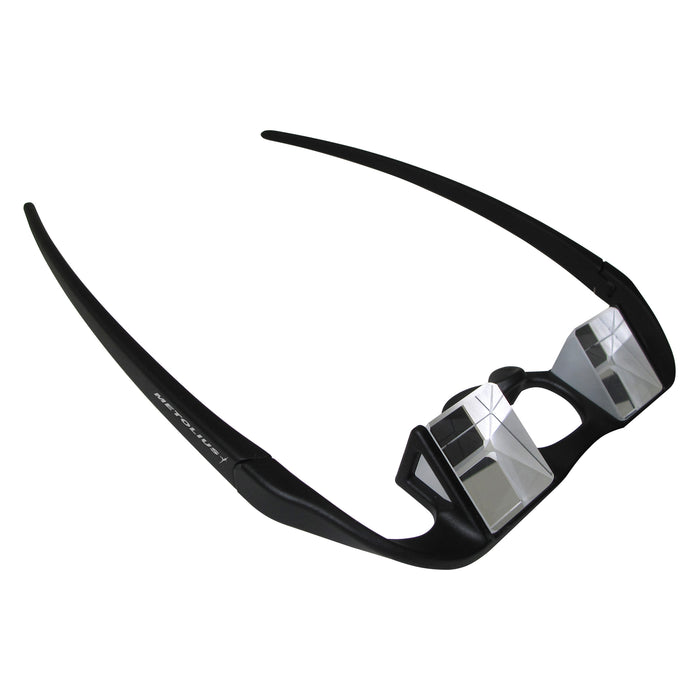 Upshot Belay Glasses - Black