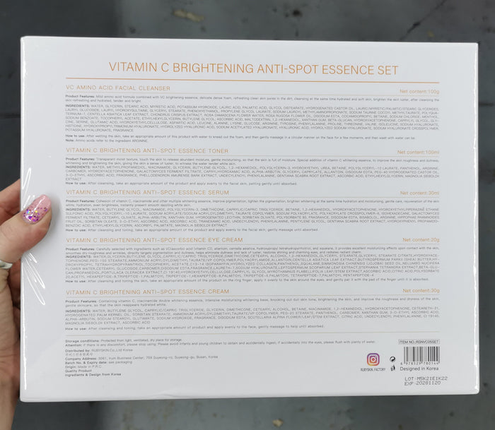 VITAMIN C Brightening Anti-spot essence Set